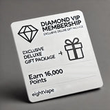 EightVape Merch Diamond VIP Membership Benefits - Exclusive Deluxe Gift Package